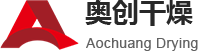 常州奥创干燥